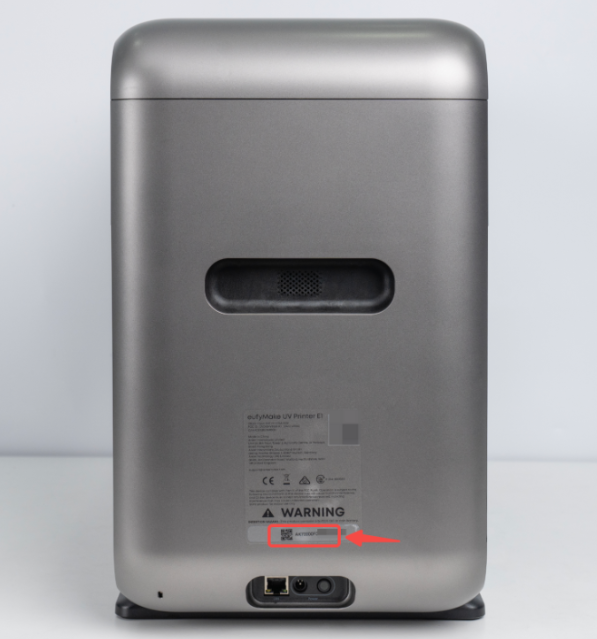 How to Check the Device Serial Number (SN)